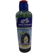 Resim CVS Lastik Tamir Sıvısı E-bike Motosiklet Scooter 