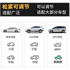 Resim Maoyaya Araba Ön Koltuk Kılıfı, Köpek Koltuğu, Yumuşak Desenli 