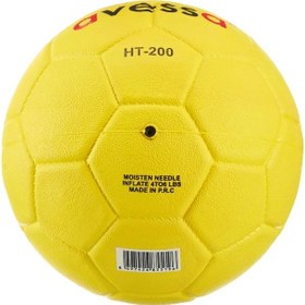 Resim Avessa Hentbol Topu 2 Numara Sarı 