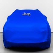Resim Teksin Jeep Commander (2006-2010)Uyumlu Kumaş Logolu Oto Branda - Penye Örtü Mavi 