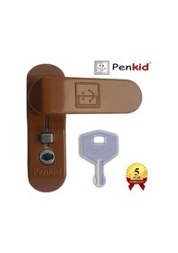 Resim 5 Adet Penkid Pvc Çocuk Emniyet Kilidi Anahtarlı Açık Kahverengi 