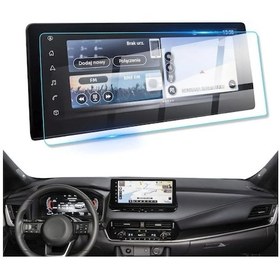 Resim Nissan Qashqai 12.3 İnç 2024 Navigasyon Ve Multimedya Uyumlu Nano Ekran Koruyucu 
