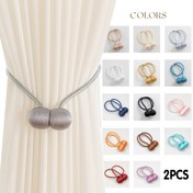 Resim 2 Paket Modern Minimalistik Manyetik Yuvarlak Toplu Perde Bağlamaları - Kalın Döndürülmüş Halatlar, Kolay Kurulum, Delme Gerektirmez, Yatak Odası ve Oturma Odası Dekoru için Dayanıklı ve Şık, Oturma Odası Perdeleri, Zarif Ev Aksesuarı, Klasik Perde Stili, Delme Gerektirmez Bağlamalar 