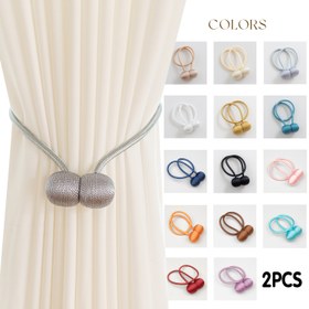 Resim 2 Paket Modern Minimalistik Manyetik Yuvarlak Toplu Perde Bağlamaları - Kalın Döndürülmüş Halatlar, Kolay Kurulum, Delme Gerektirmez, Yatak Odası ve Oturma Odası Dekoru için Dayanıklı ve Şık, Oturma Odası Perdeleri, Zarif Ev Aksesuarı, Klasik Perde Stili, Delme Gerektirmez Bağlamalar 