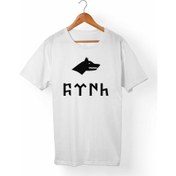 Resim Ay Yıldız Türk-Bozkurt Çocuk Beyaz T-Shirt 