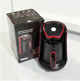 Resim çaymekani Bosch Türk Kahve Makinası İthal Tek hazneli (4 Fincan kapasiteli) 