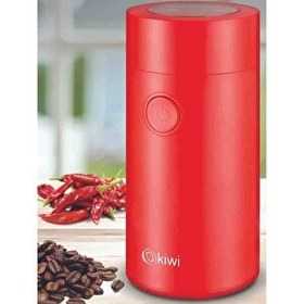 Resim Kiwi KSPG-4820 Kırmızı Kahve ve Baharat Öğütücü 