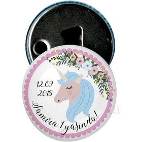 Resim Famous Bebek Şekeri Magnet Bebek Mevlüt Hediyelik Isimli Kapak Açacak (293126241) 