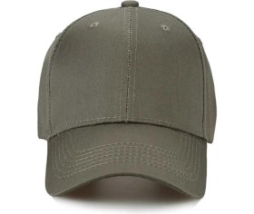 Resim Ritagarcia Unisex 2’li Set Basic Beyzbol Şapkası - Ayarlanabilir Pamuklu Cap Paketi 