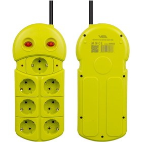 Resim harry 7'LI 1.5 METRE KABLOLU LED IŞIKLI AKIM KORUMA ÇOCUK VE YANGIN KORUMA 2 ANAHTARLI 