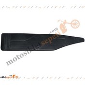 Resim Ön Paspas Alt Sol - Rks Blade 350 