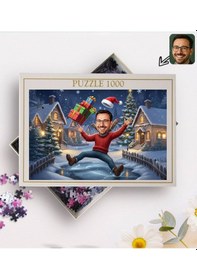 Resim Bk Gift Kişiye Özel Erkek Yılbaşı Karikatür Tasarımlı 1000 Parça Profesyonel Puzzle-8, 1000 Puzzle, Yeni Yıl Hediyesi, Yılbaşı Hediyesi Kobitmeyencom3 