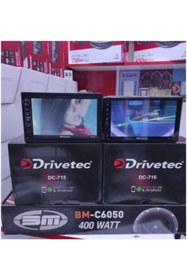 Resim Alpine Fiat Albea Palio Uyumlu 7inc Multimedya Double Din Oto Teyp 