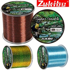 Resim Zukibo Süper Görünmez Nokta Çizgisi 500m/1650ft Florokarbon Kaplı Naylon Balıkçılık Hattı - Görünmez, Güçlü, Dayanıklı, Alabalık ve Av Balıkları İçin, Yeşil/Mavi/Sarı/Kırmızı, Balıkçılık Hattı, Alabalık Balıkçılığı Ekipmanı, Açık Hava Spor Ekipmanı, Yüksek Kaliteli Ekipman 
