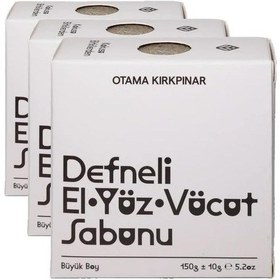 Resim Otama Kırkpınar Doğal Defneli El Yüz Vücut Sabunu 150 Gr 3 Paketi 