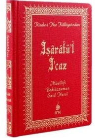 Resim İşaratül Ücaz Orta Boy K.Kapak - Bediüzzaman Said Nursi 