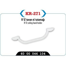 Resim Kr-271 - Tavan El Tutamağı Beyaz R12 