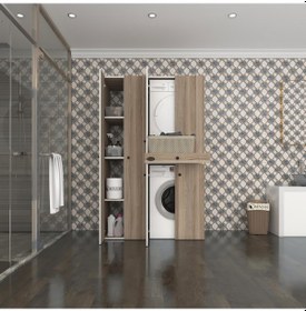 Resim Kenzlife Çamaşır-Kurutma Makinesi Dolabı Şahrur Sol Crd 187 120 60 Çekmeceli Banyo Çok Renkli 
