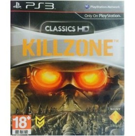 Resim Sony Killzone 2 Ps3 Oyun.teşhirürünüdür 