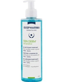 Resim Isis Pharma Teen Derm Gel Sensitive Cleansing Gel 250 ML 
