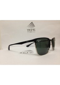 Resim Ray-Ban Junior Rj9535S 243/71 51 14 125 Çocuk Güneş Gözlüğü 
