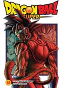 Resim Dragon Ball Super. 18 - Dragon Ball Super 