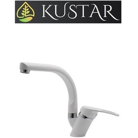 Resim Kustar Tyal Kısa Mix Aç Kapa Banyo Lavabo Bataryası Beyaz 
