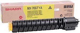 Resim Sharp MX-70GTYA Orjinal Sarı Toner MX-5500N-7001N-6200-7000N 