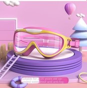 Resim Su Geçirmez Ve Buğu Önleyici Profesyonel Dalış Çocuk Yüzücü Gözlüğü Yurt Dışından Açık Pembe 
