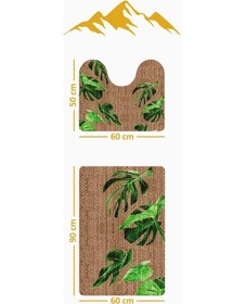 Resim Modern Desenli Dijital Baskı 3 Lü Banyo Paspas Takımı Yıkanabilir Kaymaz Tabanlı Klozet Takımı Klz0025 Renkli 