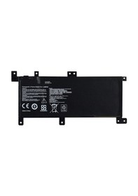 Resim Asus K556uq-xx935t, K556uq-xx559t Uyumlu Batarya, Pil 