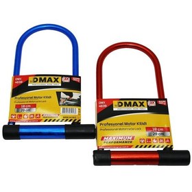 Resim Motor Ve Direksiyon Kilit 18x29cm 4764 Çok Renkli 