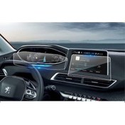 Resim Peugeot 3008 8 Inç Multimedya + Hayalet Ekran Koruyucu Film (521240771) 