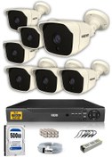 Resim IDS DS-2025HD-SET7-500 7 Kameralı 1080P Full HD 5 MP Sony Lensli Kamera Seti - 2025 