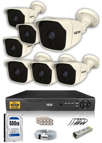 Resim IDS DS-2025HD-SET7-500 7 Kameralı 1080P Full HD 5 MP Sony Lensli Kamera Seti - 2025 