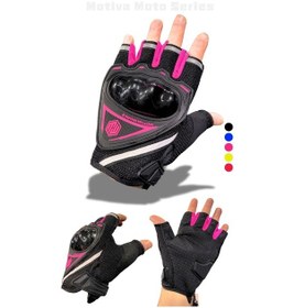 Resim Lenscape Pembe Kısa Yarım Parmak Kadın Motosiklet Eldiveni Mw120p 