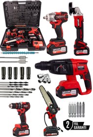 Resim LUNAX Kimmer Plus 21v Akülü 5'li Set Kırıcı Delici Hilti Taşlama Somun Sıkma Vidalama Budama Kırmızı Renk 