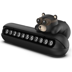 Resim Telefon Araç Içi Numaratör Yurt Dışından 