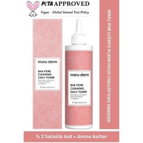 Resim Maruderm Bha Gözenek Sıkılaştırıcı Siyah Nokta Karşıtı Tonik 250ml 