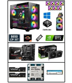 Resim RAMTECH THİCK Ryzen 7 7700 32GB Ram 1Tb M.2 Nvme SSD RTX 5060 Sıvı Soğutmalı Masaüstü Oyuncu Bilgisayarı 