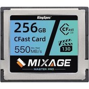 Resim KINGSPEC KINGSPECCFAST-256GB-CS130-550MBS 