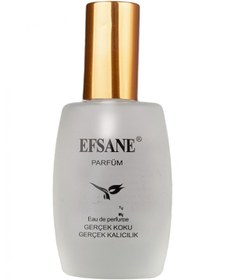 Resim Efsane Parfüm 50 ML. - ERKEK No:4  BLCK CODE  "Baş Döndürücü" 
