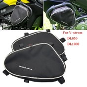 Resim For Suzuki V-Strom 650, DL650, DL1000 Motosikletler için V-Stron Su Geçirmez Çanta Seti - Şasi Çarpma Barları için Paketler 