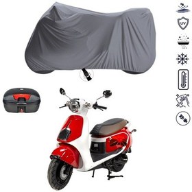 Resim Dealim Aroma 125 Arka Çanta Uyumlu Motosiklet Branda Su Geçirmez Motor Branda 