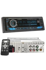 Resim Soundway SW-9944 DSP Oto Teyp 4X60W Bluetooth Mobil Aplikasyon Usb Type-C Sd Fm Aux 