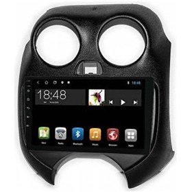 Resim Maygo Myg-8/64 Platinium Serisi Nissan Micra 2011-2013 Model Uyumlu 8 Gb Ram 64 Gb Hafıza Carplay Android Auto Destekli Multimedya Oem Navigasyonlu Teyp 9" 
