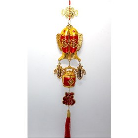 Resim Şans Ve Bereket Askılık Alk3420 