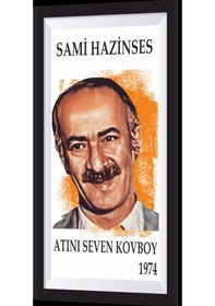 Resim sami hazinses yeşilçam temalı çerçeve görünümlü mini ahşap poster 