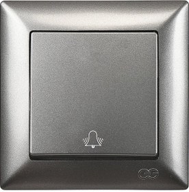 Resim Günsan Visage Füme Zil Butonu 