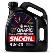 Resim Snc Oil 200.000Km+ Bakım Pro-S Plus Onarıcı 5W-40 Motor Yağı 4 Litre 